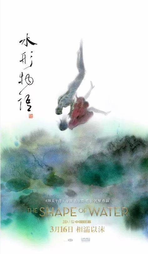 高仿中国银行定期存单
